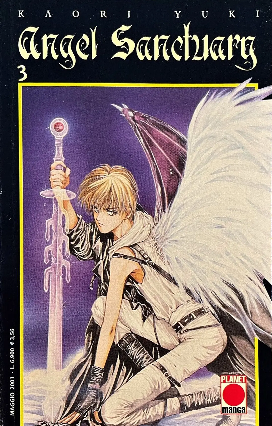 Volume cover